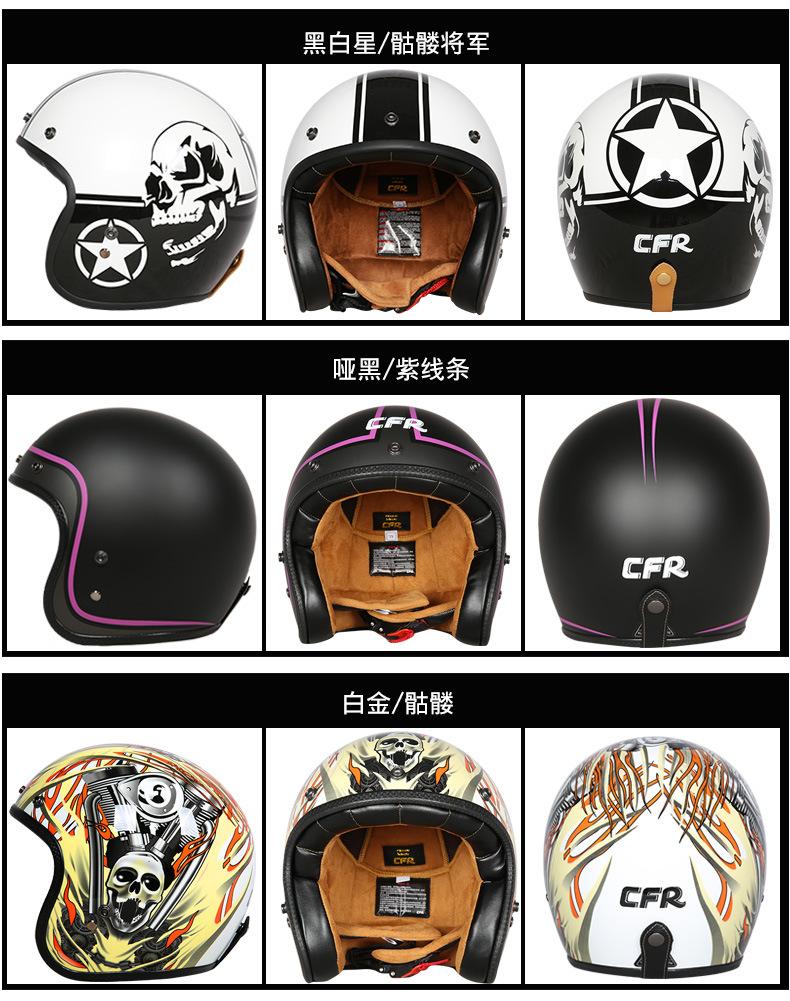 Изображение товара: Винтажный мотоциклетный шлем Casco, мотоциклетный шлем