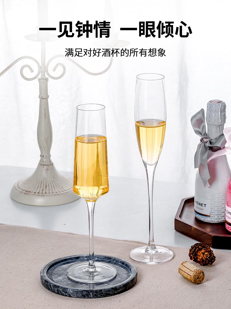 Изображение товара: Бокал для игристого вина, домашний бокал для красного вина, 6 комплектов, хрустальный бокал для шампанского