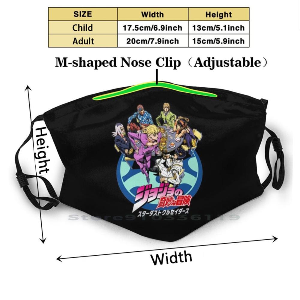 Изображение товара: Маска для лица с фильтром, моющаяся смешная маска для взрослых и детей, невероятные приключения Джоджо аниме