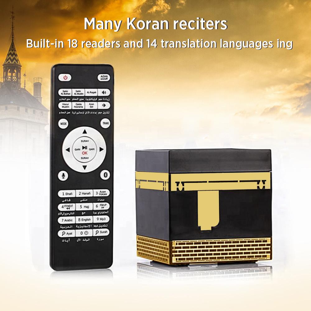 Изображение товара: Equantu 8G многофункциональный Коран, мусульманский подарок Рамадан, Bluetooth, приложение, управление, Коран, динамик s 18 и 14 языков
