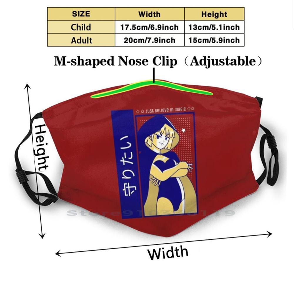 Изображение товара: Многоразовая маска для лица с фильтрами для аниме-аниме «Just Believe In Magic»