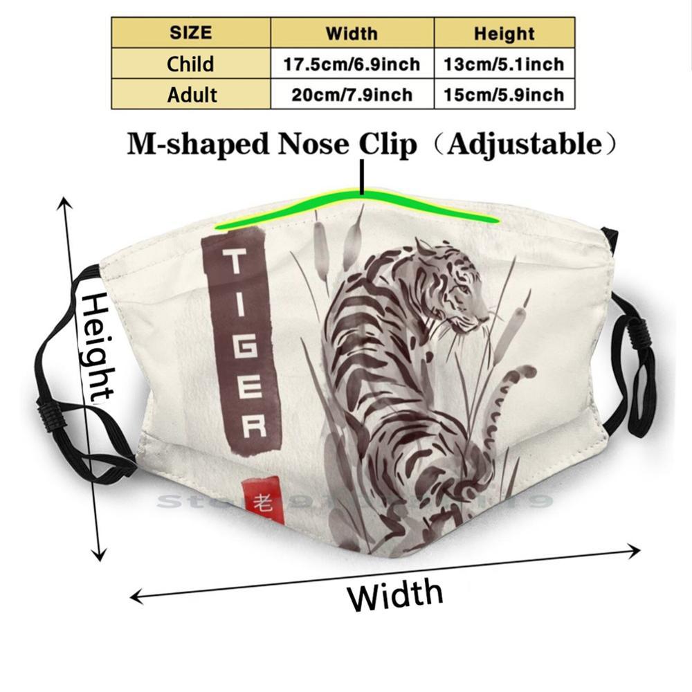 Изображение товара: Маска для лица тигр кинг для взрослых и детей моющаяся смешная маска с фильтром тигр король животные джо экзотическая кошка милая природа забавная