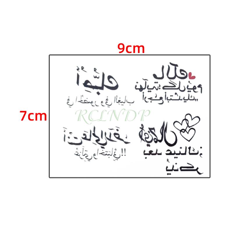 Изображение товара: Водонепроницаемые временные тату наклейки буквы дизайн арабский флэш-тату поддельные татуировки на шее наручные для женщин мужчин