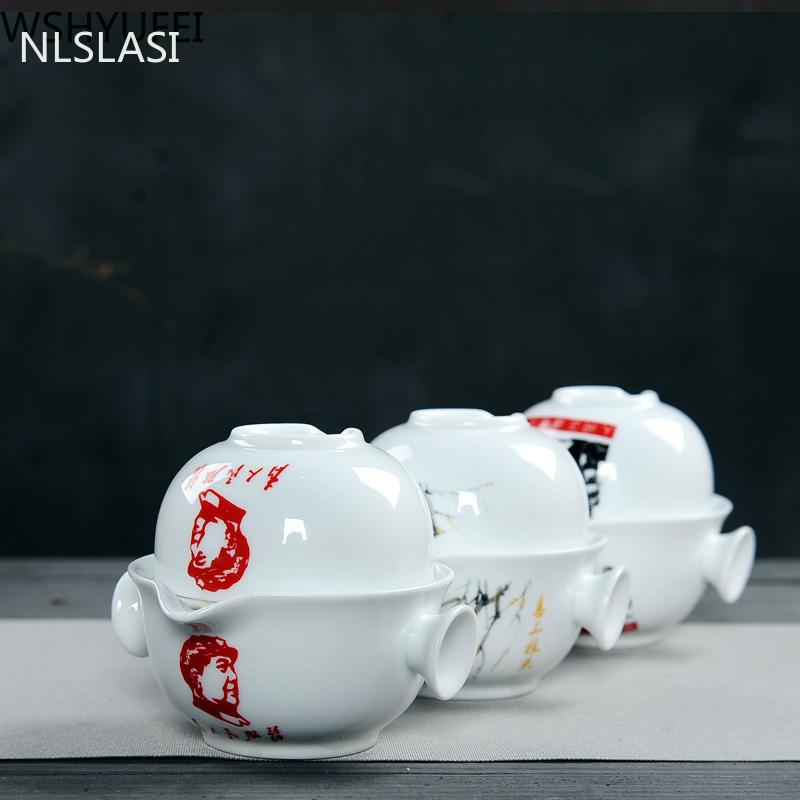 Изображение товара: Традиционный керамический чайный набор и чайник, чайная чашка, фарфоровый портативный китайский чайный набор, дорожный чайный набор, питьевая утварь
