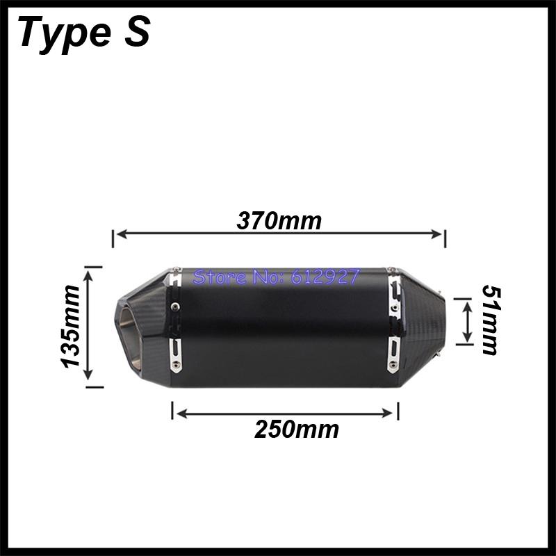 Изображение товара: На входе 51 мм глушитель выхлопной трубы мотоцикла из углеродного волокна мотоцикл Escape Moto универсальный для ER6N ER6F GSR750 CBR150 CBR650 и т. Д.