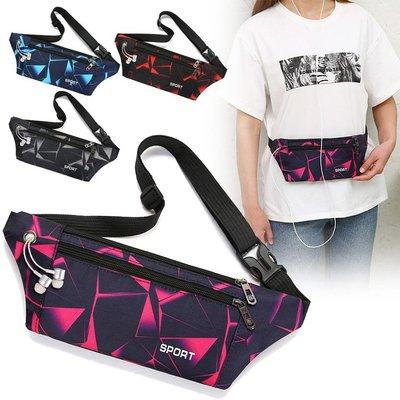 Изображение товара: Модные цветные сумки унисекс для покупок, маленькие поясные сумки! Красивые женские нейлоновые сумки с принтом на груди и одно плечо, Универсальные женские холщовые сумки с держателем