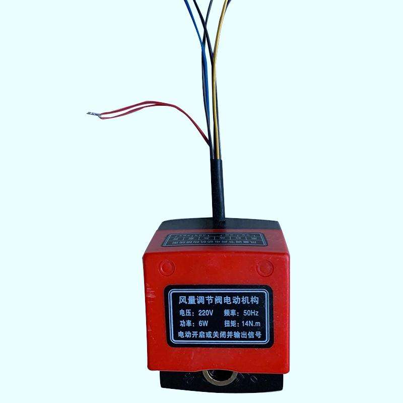 Изображение товара: Воздушный демпфирующий клапан Ac220V Электрический воздуховод Электрический привод заслонки для вентиляционных клапанов с сигналом отзывы