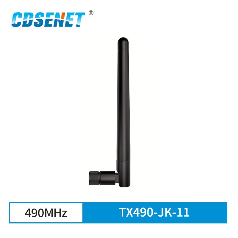 Изображение товара: 4 шт./лот 490 МГц радиоантенна TX490-JK-11 CDSENET SMA-J дБи Гибкая стандартная резиновая антенна
