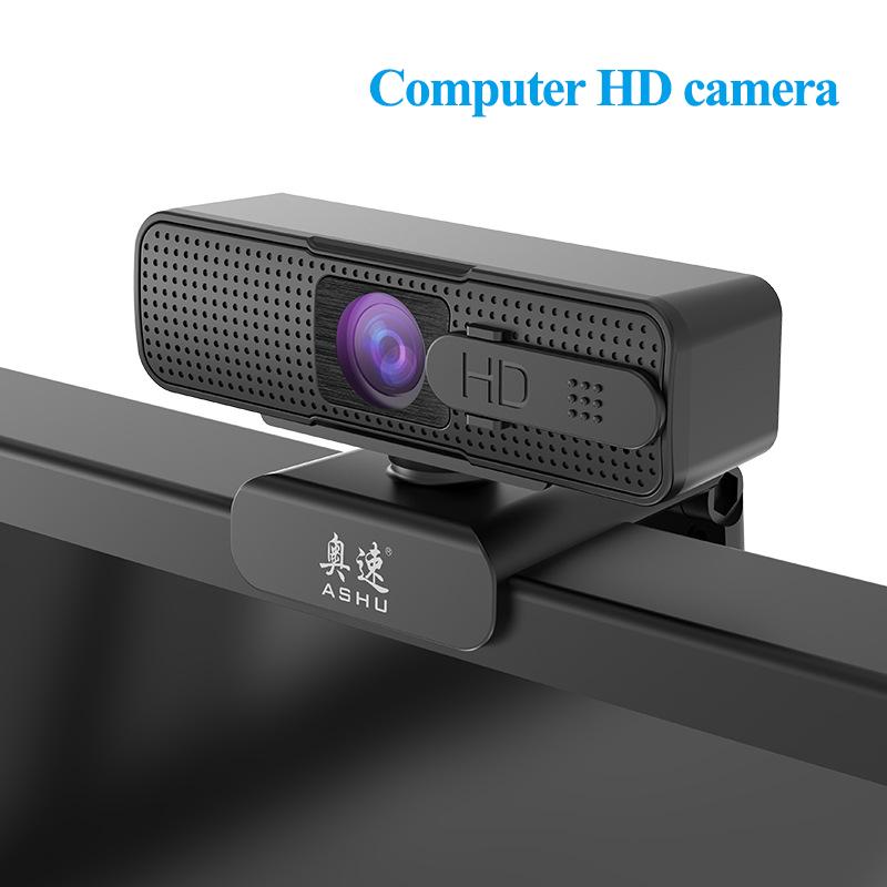 Изображение товара: Веб-камера ASHU H701 HD 1080P с автофокусом, USB Plug Play, с чехлом для веб-камеры и микрофоном