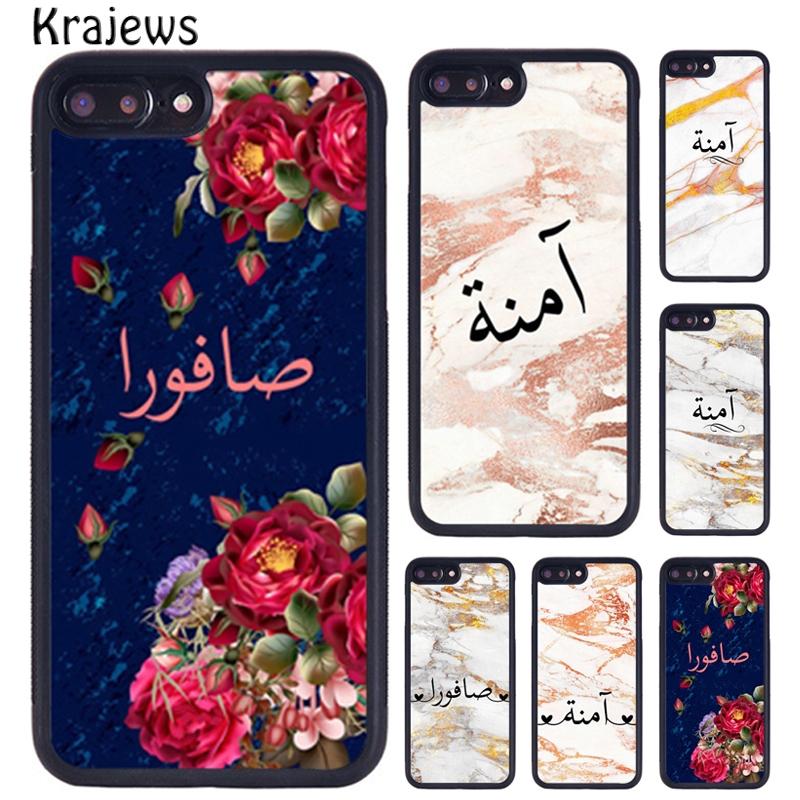Изображение товара: Персональный мраморный чехол krajew с арабским именем для телефона iPhone X XR XS 11 12 13 Pro MAX 5 6 6S 7 8 Plus Samsung Galaxy S8 S9 S10