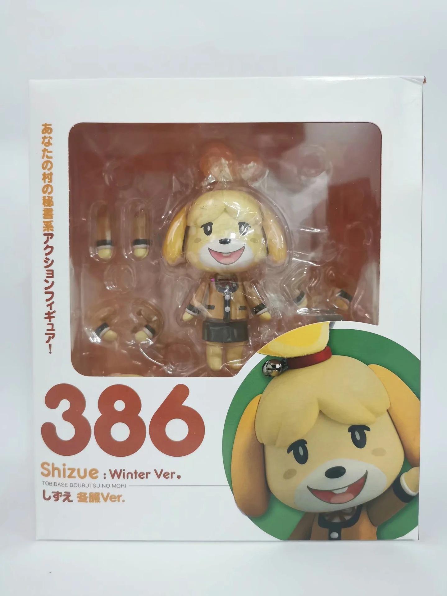 Изображение товара: Кукла Animal Crossing, зимняя одежда Мори, Youhui Xi Shihui, 10 см, меняющая лицо, в коробке