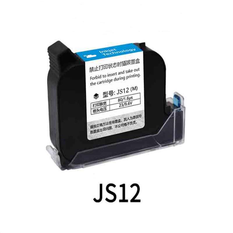 Изображение товара: Чернильный картридж JS12, Быстросохнущий чернильный картридж для ручного струйного принтера высотой 12,7 мм, черные/синие/красные/белые/зеленые/желтые чернила