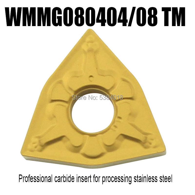 Изображение товара: WNMG080404 TM WNMG080408 TM внешний токарный инструмент s расточные Бар Инструмент карбидные вставки токарный инструмент специализируется на нержавеющей стали