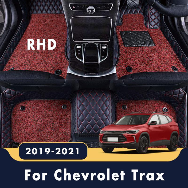 Изображение товара: RHD Для Chevrolet Trax Tracker Holden 2021 2020 2019 Роскошные двухслойные коврики с проволочной петлей автомобильные коврики защита для стайлинга под заказ