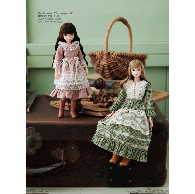 Изображение товара: Кукольные координаты рецепт: книга с одеждой для кукол 