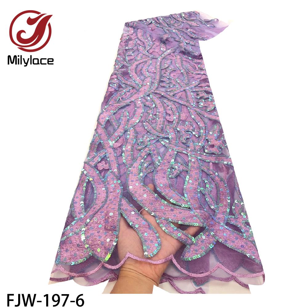 Изображение товара: Milylace высококачественная ткань с блестками, французская сетчатая кружевная ткань для нигерийской свадебной вечеринки