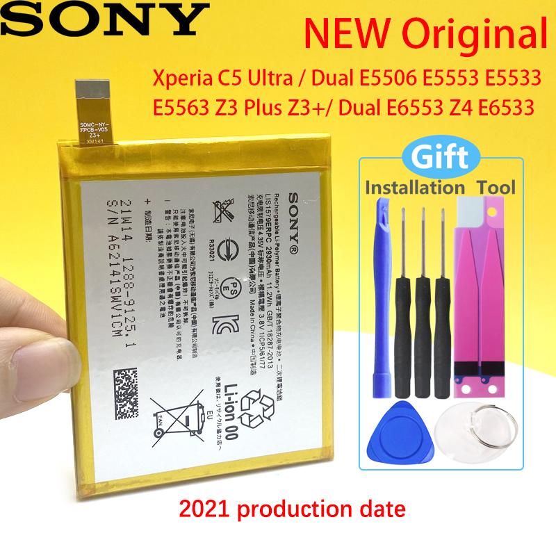 Изображение товара: Sony Xperia C5 Ultra / Dual E5506 E5553 E5533 E5563 Z3 Plus Z3 +/ Dual E6553 Z4 E6533 100% оригинальный LIS1579ERPC аккумулятор 2930 мАч