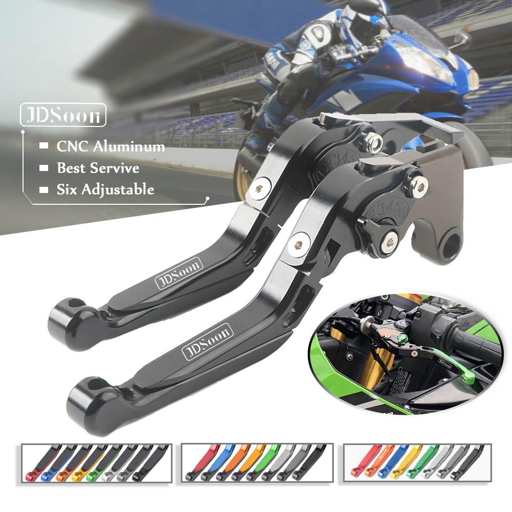 Изображение товара: JDSOON Motorcycle Accessories CNC Folding&Extending Brake Clutch Levers FOR YAMAHA TMAX 530 TMAX530 T-MAX530 TMAX 2008