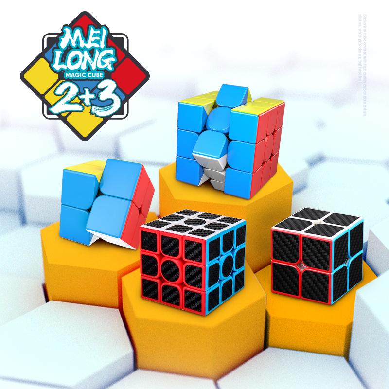 Изображение товара: Moyu 2 шт./набор 2x2x2 + 3x3x3 набор магических кубиков комплект 2 + 3 Магический кубик обучающие игрушки для детей игрушки 2 шт.