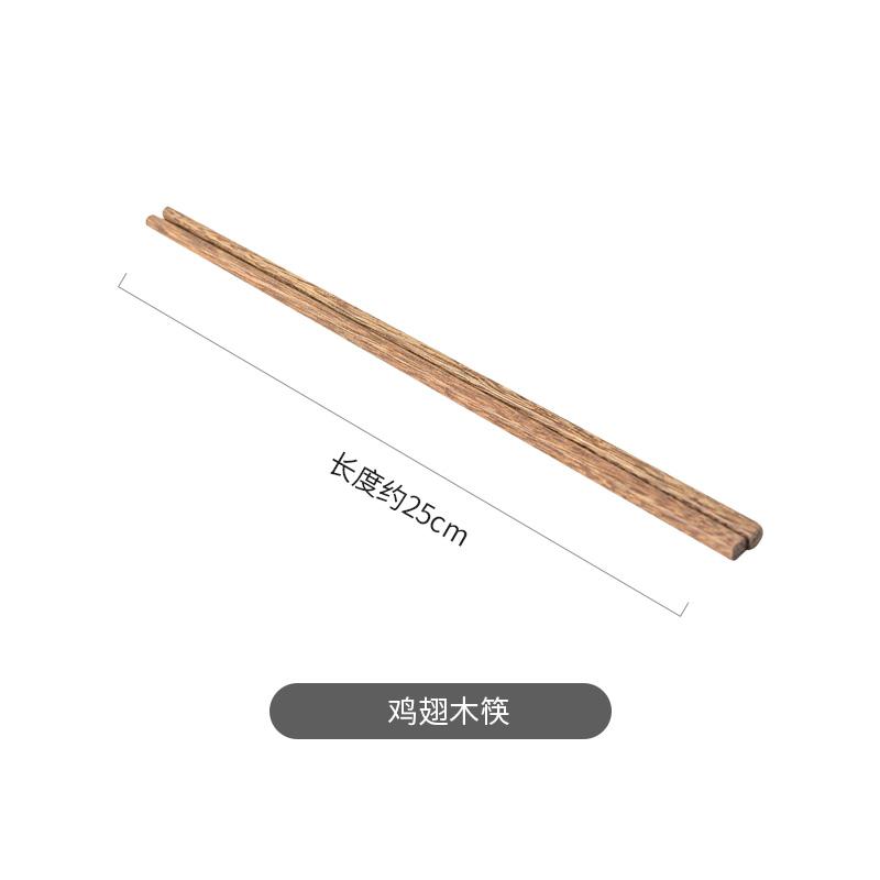 Изображение товара: 10 пар японских натуральных бамбуковых палочек для еды для здоровья без лака восковая посуда столовая посуда Хаши суши китайский