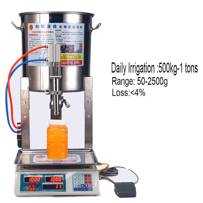 Изображение товара: Автоматическая Мёд разливочная машина ручной кунжутное масло кунжутный соус молока йогурта взвешивания жидкости количественная наполнительная машина 12V
