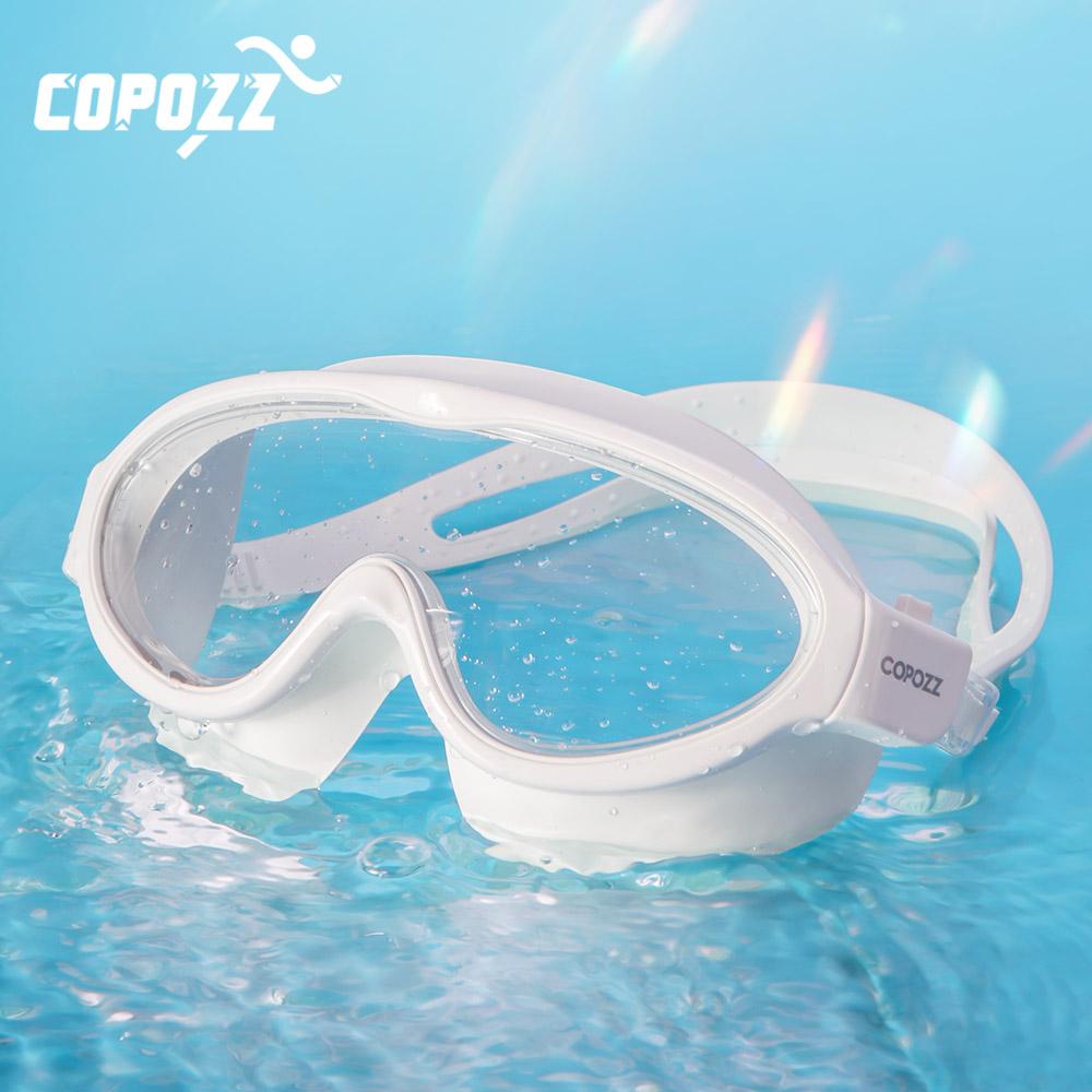 Изображение товара: Очки для плавания COPOZZ, профессиональные, водонепроницаемые, из мягкого силикона, антизапотевающие, УФ-защита, для взрослых, цельные, для мужчин и женщин