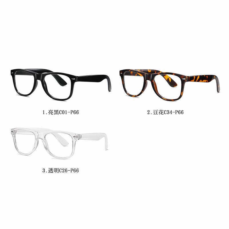 Изображение товара: Очки солнцезащитные фотохромные в ретро стиле для мужчин и женщин, квадратные антибликовые очки с автоматической сменой цвета, в оправе TR90, 0 градусов