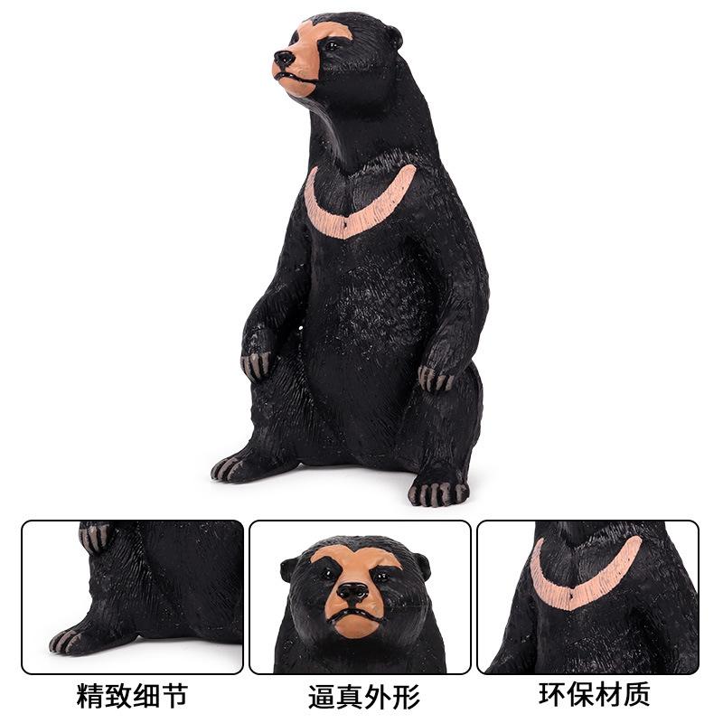 Изображение товара: Новая имитация диких животных черного медведя, модель медведя, фигурки из коллекции, миниатюрные познавательные обучающие игрушки для детей, подарок