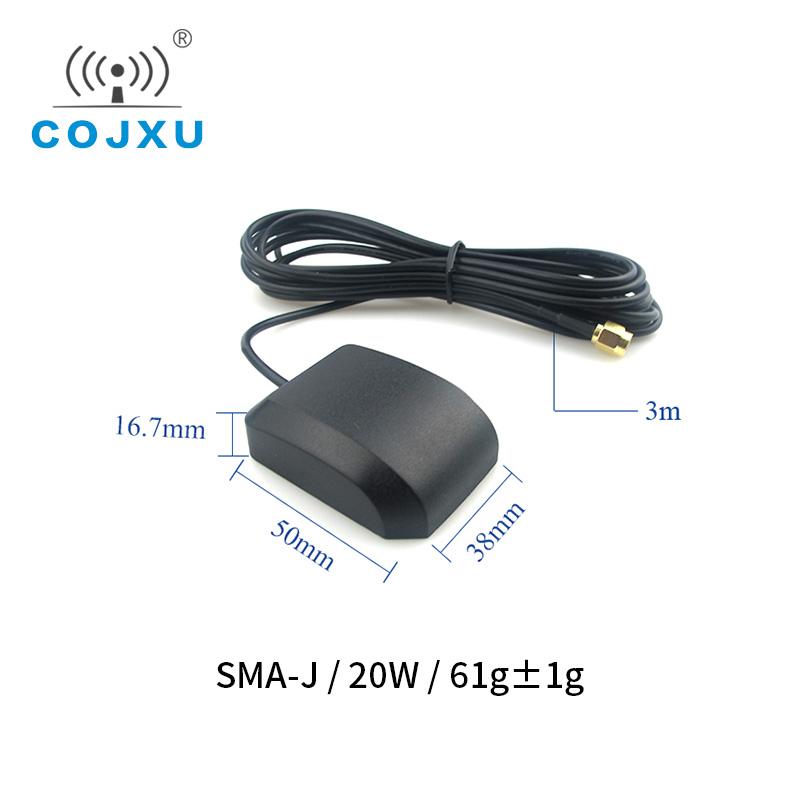 Изображение товара: GPS 4dBi позиционирование антенна 1575 МГц для автобусной остановки диктор LNA активный SMA Мужской COJXU TXGB-AZ-300 направленная антенна