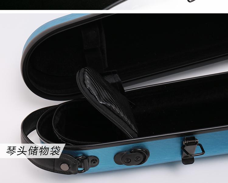 Изображение товара: Полноразмерный чехол для скрипки 4/4 из углеродного волокна синего цвета с сильным давлением 200 кг