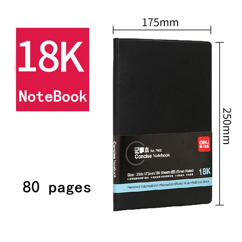 Изображение товара: Deli 18K кожаный блокнот высокого качества для деловых встреч дневник с гелевой ручкой черный канцелярский толстый блокнот
