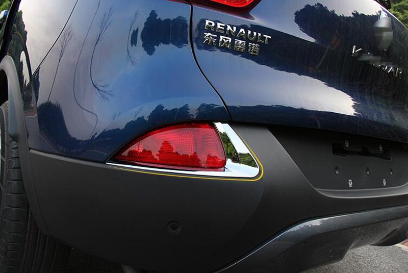 Изображение товара: Для Renault Kadjar 2016 2017 2018 2019 ABS Хромированная задняя противотуманная фара крышка отделка задняя противотумансветильник РА украшение ободок автомобильные аксессуары