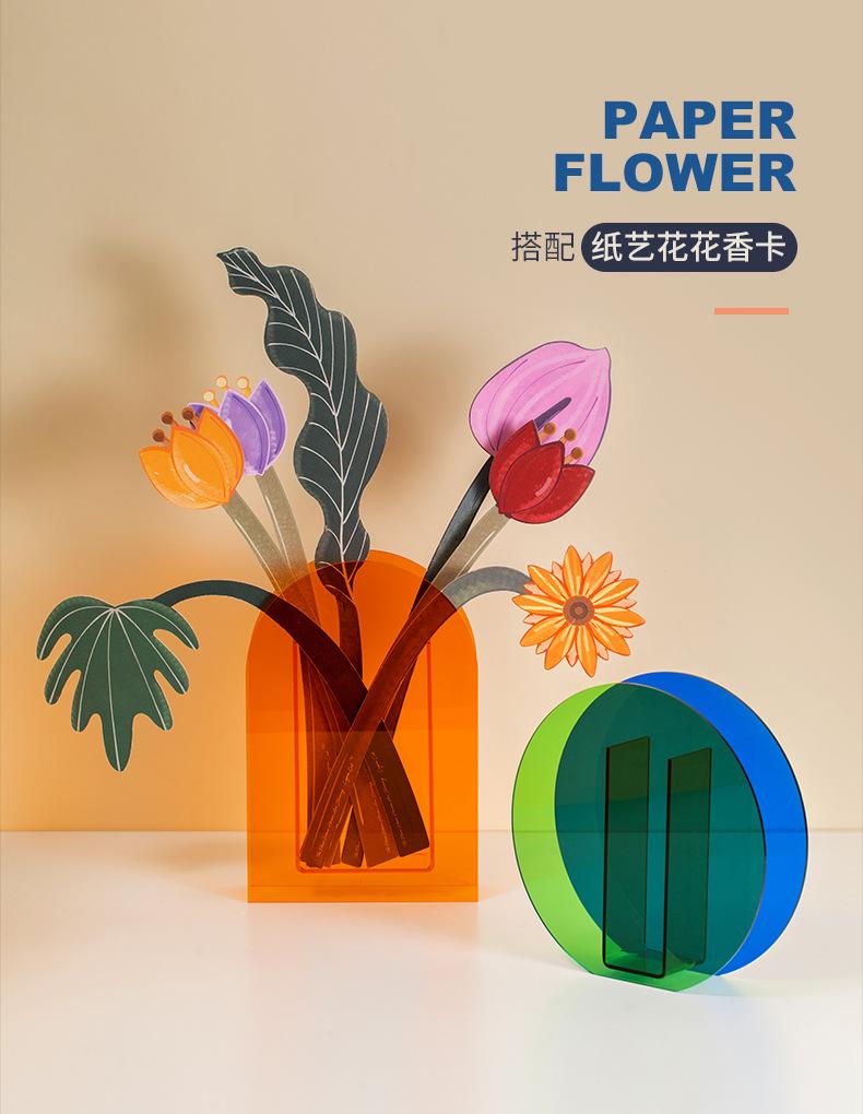 Изображение товара: Акриловые вазы для цветов, скандинавские вазы, декоративная Современная Цветочная ваза для домашнего декора