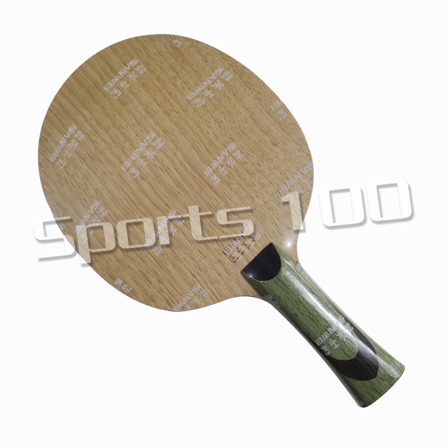 Изображение товара: Sanwei белый даже настольный теннис лезвие ракетка для Пинг-Понга Летучая мышь весло бесплатная доставка