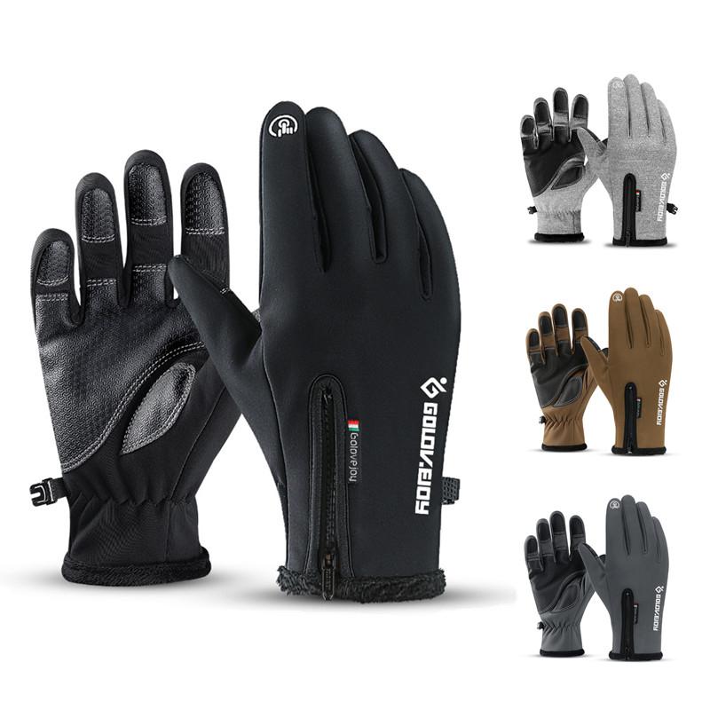 Изображение товара: Водонепроницаемые зимние велосипедные перчатки, ветрозащитные уличные спортивные лыжные перчатки для велосипеда, велосипеда, скутера, мотоцикла, теплые перчатки для сенсорного экрана