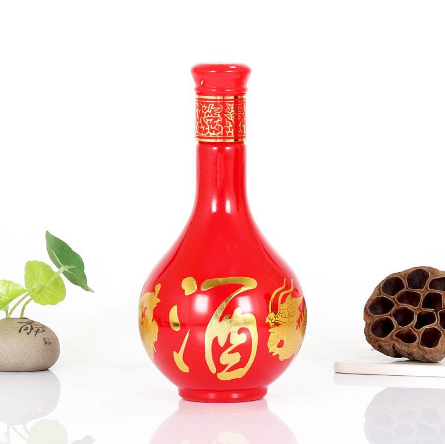 Изображение товара: 500 мл винная бутылка в китайском стиле для коллекции домашнего пивоварения, саморегулирующаяся бутылка для хранения, пустая декоративная бутылка, украшения E11670