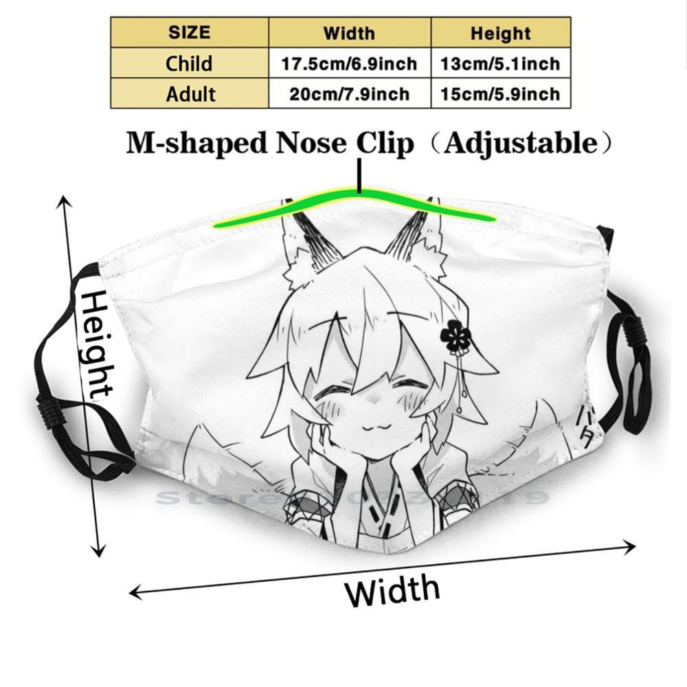 Изображение товара: Противопылевой фильтр Senko - San для детей Senko San смываемая маска для лица, милый дизайн V2, светильник с аниме