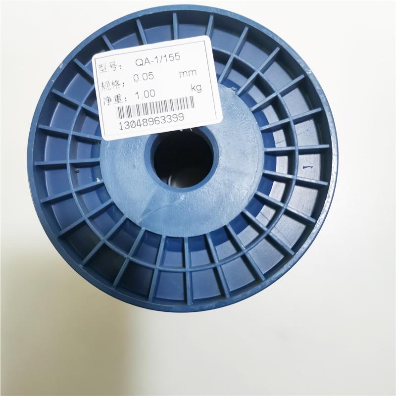 Изображение товара: Эмалированная медная проволока 2 UEW, 0,03, 1,6 мм, QA-1/155, прямая сварочная эмалированная проволока, полиуретановая эмалированная медная проволока, кг