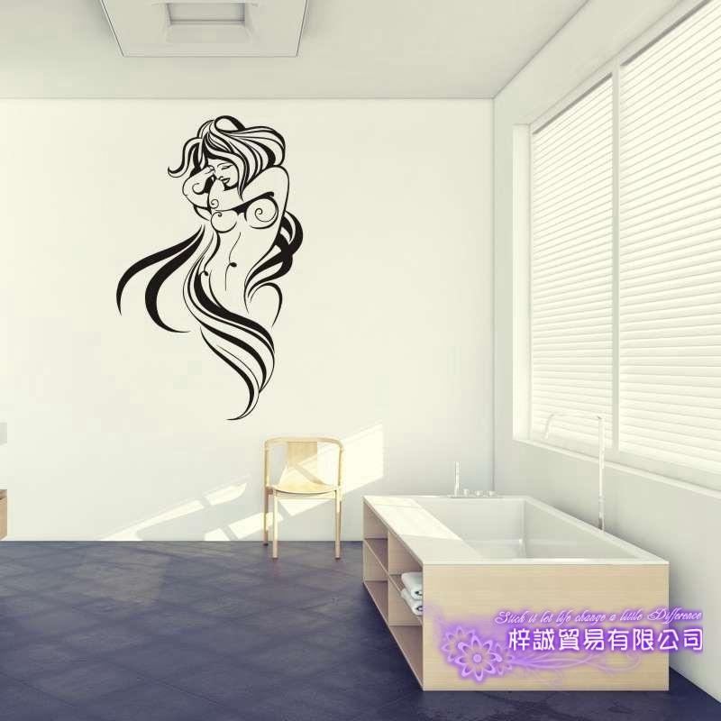 Изображение товара: Наклейка на стену с обнаженным телом, Виниловая наклейка для украшения ванной комнаты, дома, наклейка на стену с сексуальной девушкой