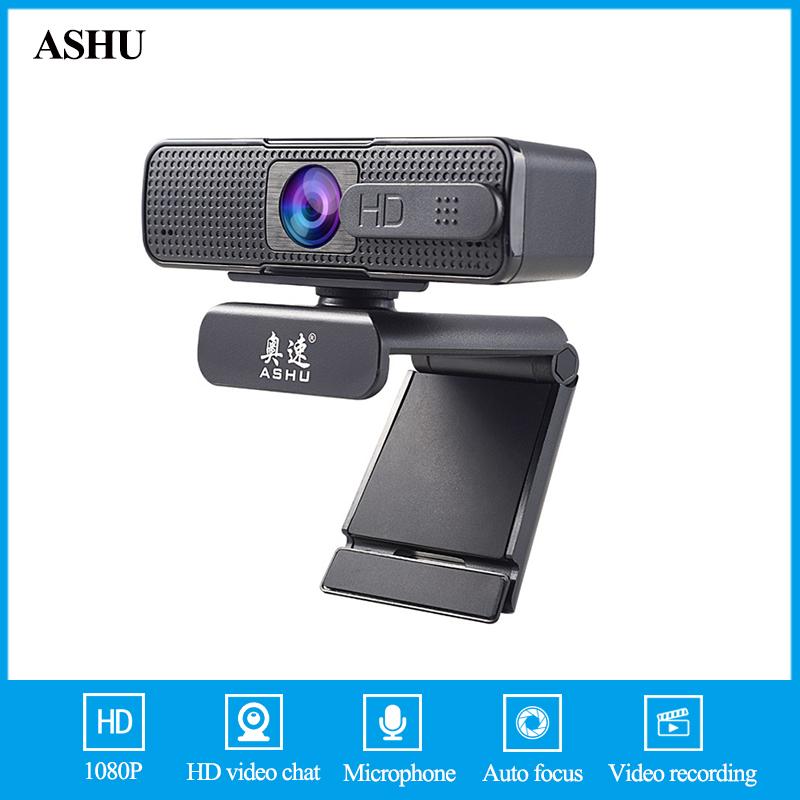 Изображение товара: Веб-камера ASHU H701 HD 1080P с автофокусом, USB Plug Play, с чехлом для веб-камеры и микрофоном