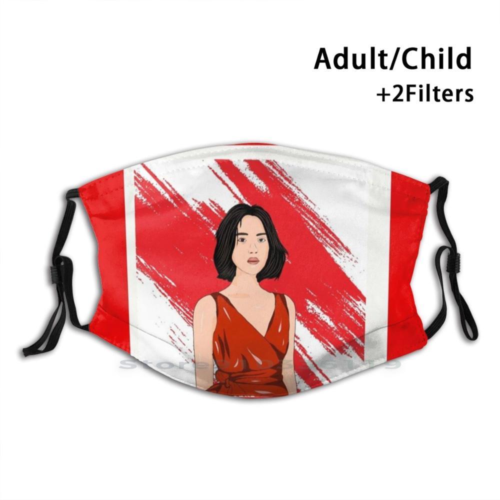 Изображение товара: Многоразовая маска для девочек с красным принтом, фильтр Pm2.5, детская красная маска для девочек, красная художественная модель, Векторный художественный иллюстратор, удивительное искусство