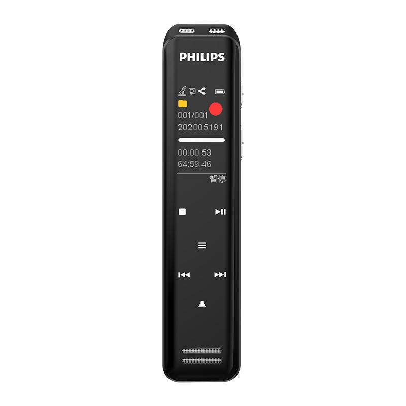 Изображение товара: Philips оригинальный Мини цифровой диктофон AI голосовой текст Bluetooth шумоподавление Интеллектуальный