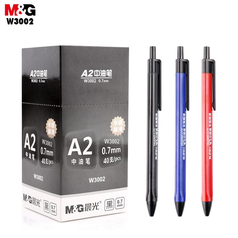 Изображение товара: M & G A2 нейтральная ручка. 0,7 мм Подпись в офисе ручка W3002
