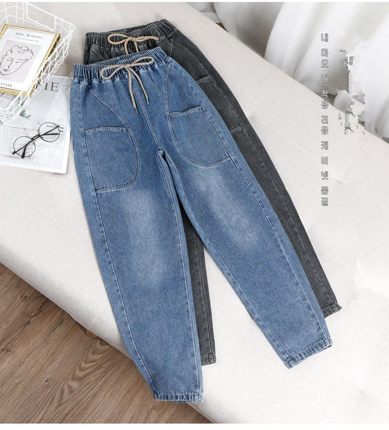 Изображение товара: Новинка, женские осенние модные простые универсальные джинсы в Корейском стиле, уличная одежда в стиле Kawaii Harajuku, женские брюки Ulzzang высокого качества