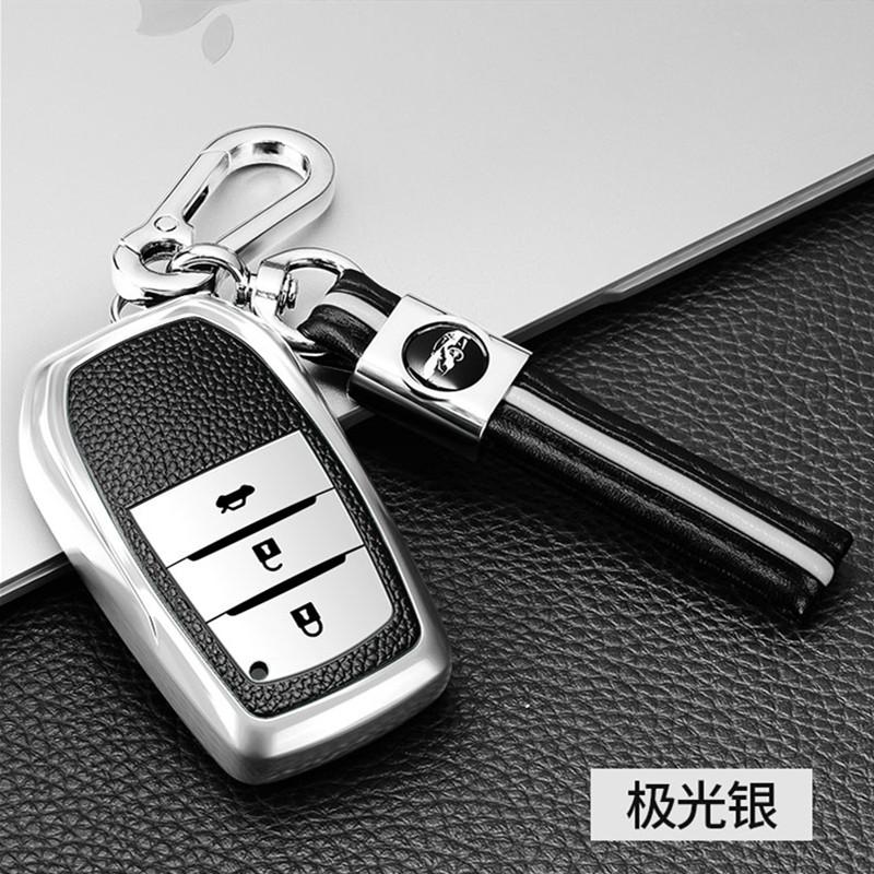 Изображение товара: Чехол для автомобильного ключа из ТПУ для Toyota Camry Hybrid Land Cruiser Highlander, чехол для ключей с кожаным узором, защитный чехол для ключа с дистанционным управлением