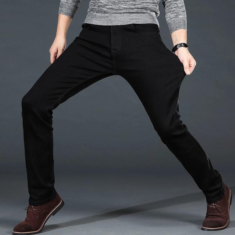 Изображение товара: Мужские классические джинсы, Черные Эластичные зауженные джинсовые брюки, большие размеры 40, 42, 44, 46, деловые повседневные брюки