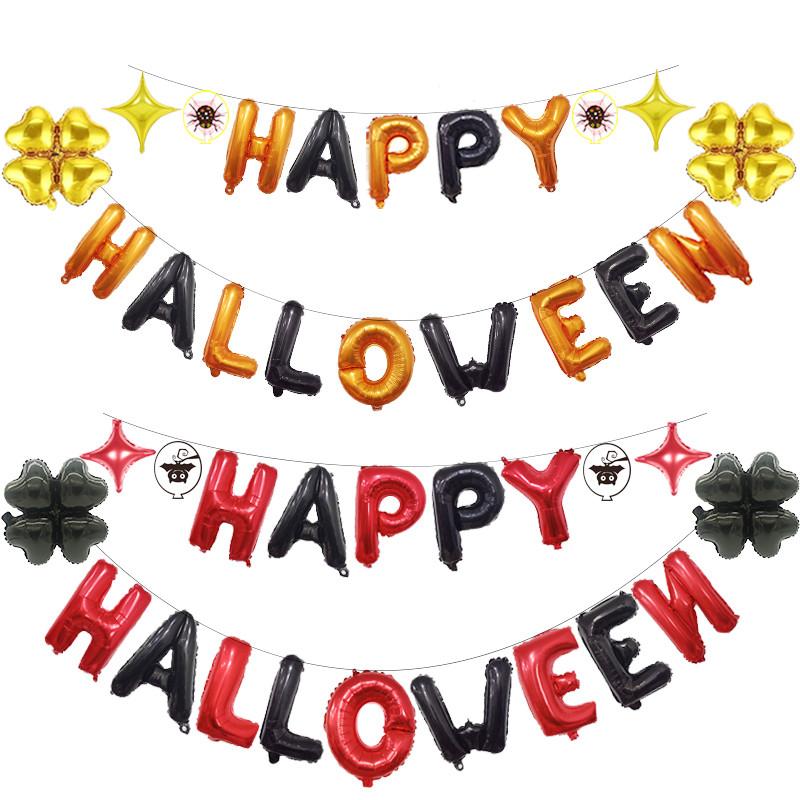 Изображение товара: 16 Inch Happy Halloween Letters Aluminum Foil Balloons Party Decoration Supplies