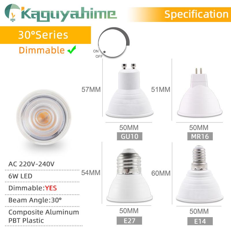 Изображение товара: Точечный светильник Kaguyahime, 10 шт., светодиодная лампа GU10 MR16 E27, светодиодная лампа 3 Вт, 5 Вт, 6 Вт, 7 Вт, 220 В, алюминиевый светодиодный прожектор, энергосберегающее домашнее освещение