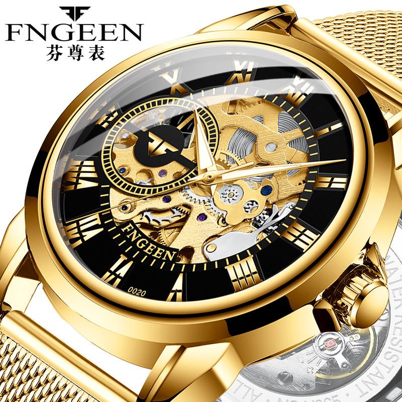 Изображение товара: Relogio Masculino Mens Automatic Analog Watches for Men Warterproof Sports Men Watch FNGEEN Luxury Male Clock Quartz Wristwatch