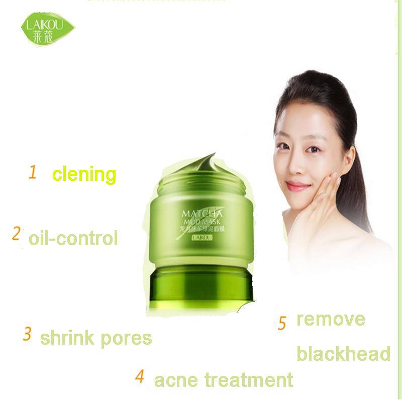 Изображение товара: Matcha Mud Facial Mask Cream 85g Deep Cleaning Oil-Control Moisturizing Blackhead Remover Acne Treatment Pore Cleanser Mud Mask